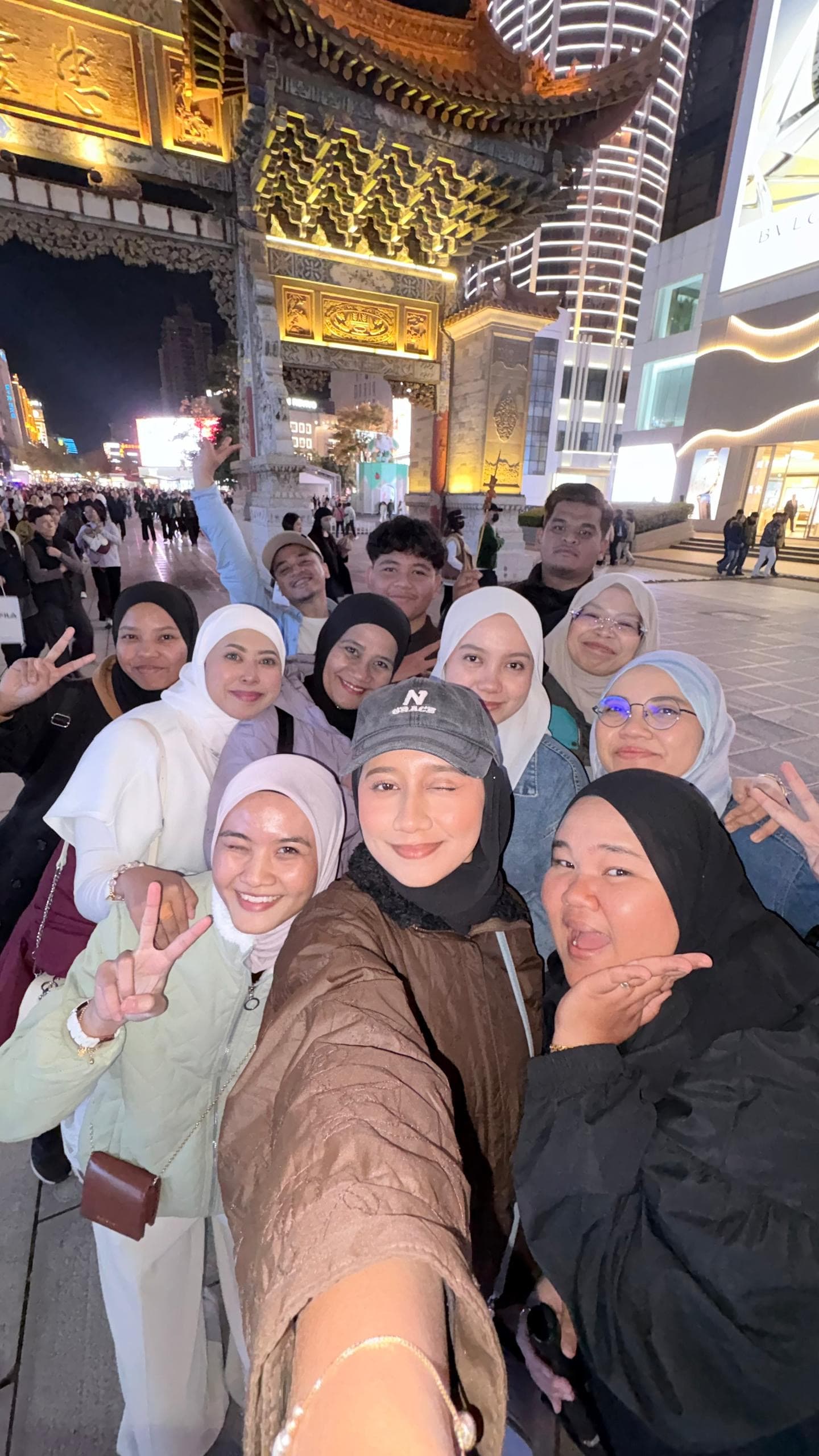 Foto daripada an