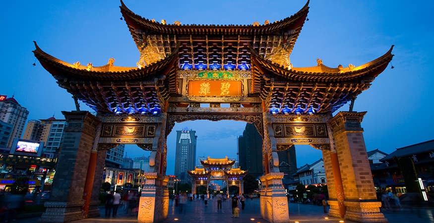 Shangri La - Kunming