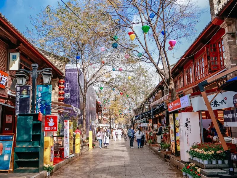 Shangri La - Kunming