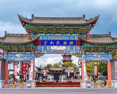 Kunming Old Town