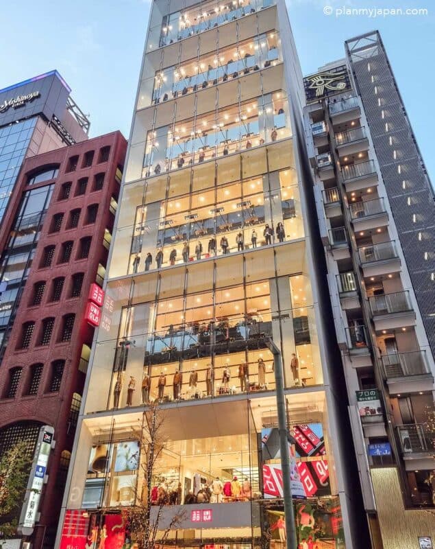 Tokyo City Tour