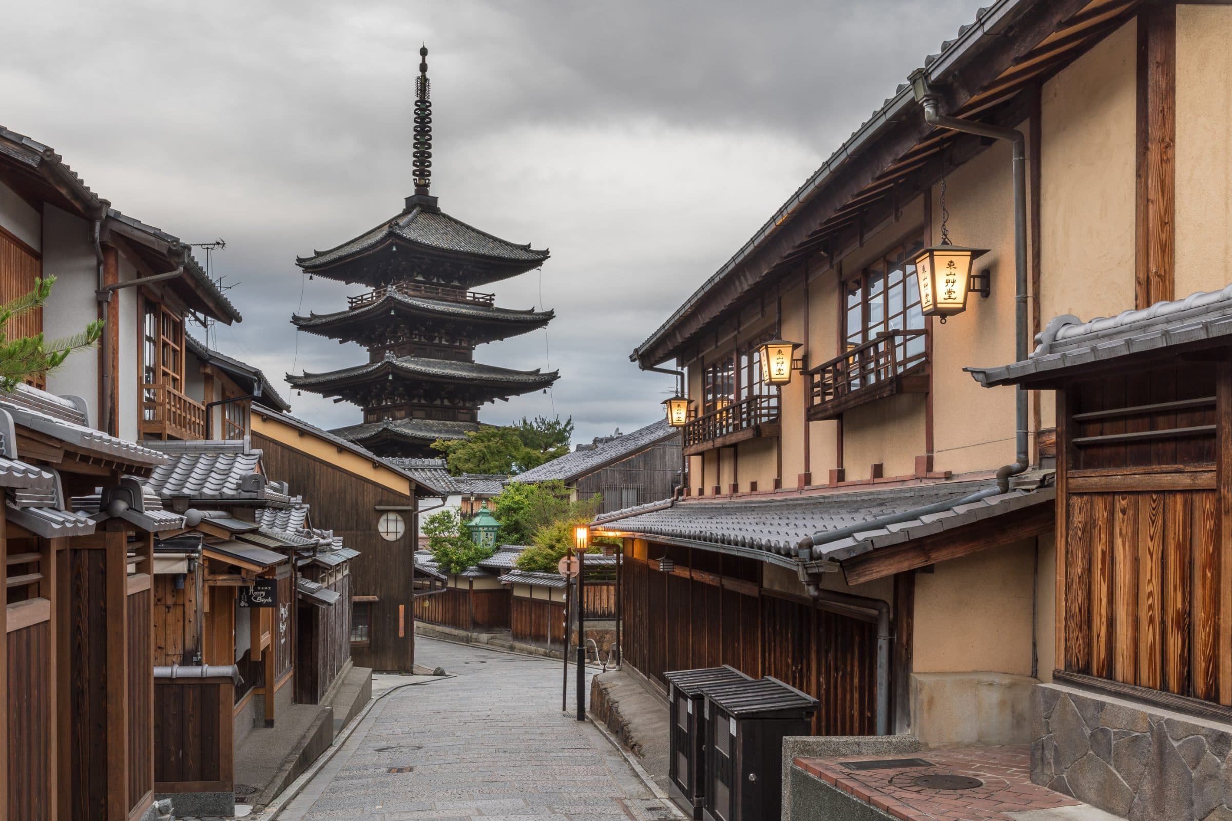 Osaka - Kyoto - Osaka